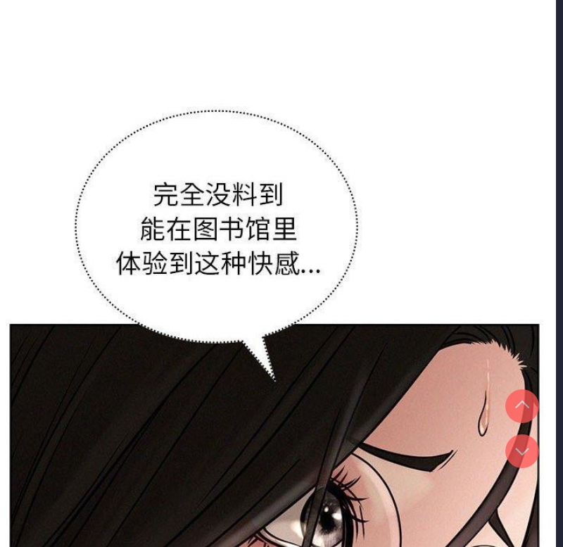 屋檐下的光