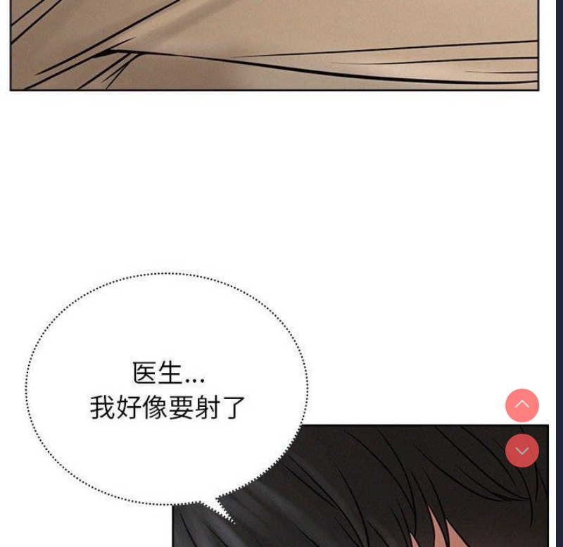 屋檐下的光
