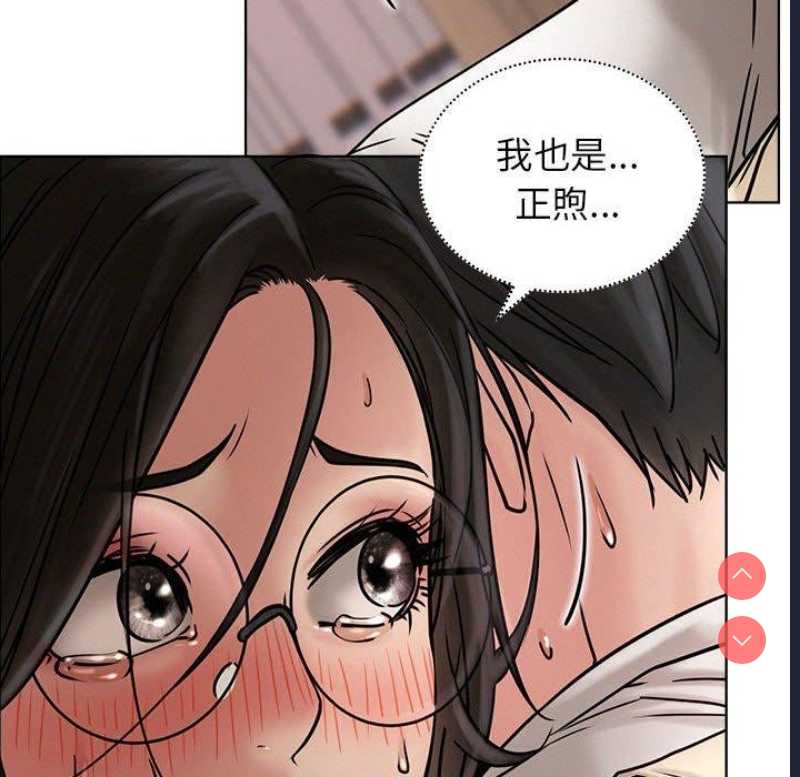 屋檐下的光