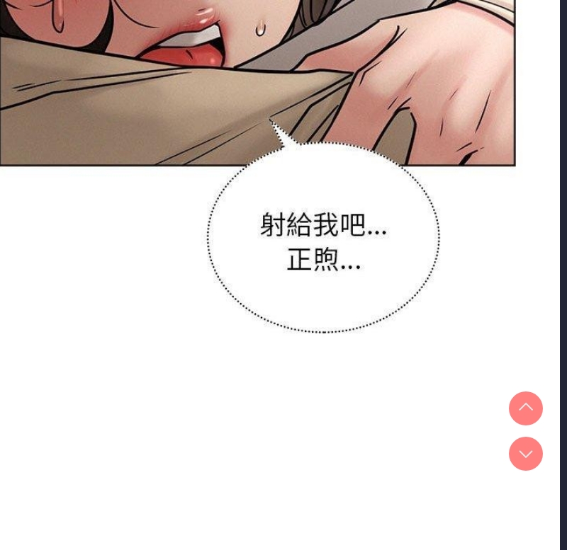 屋檐下的光