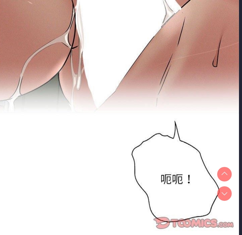 屋檐下的光