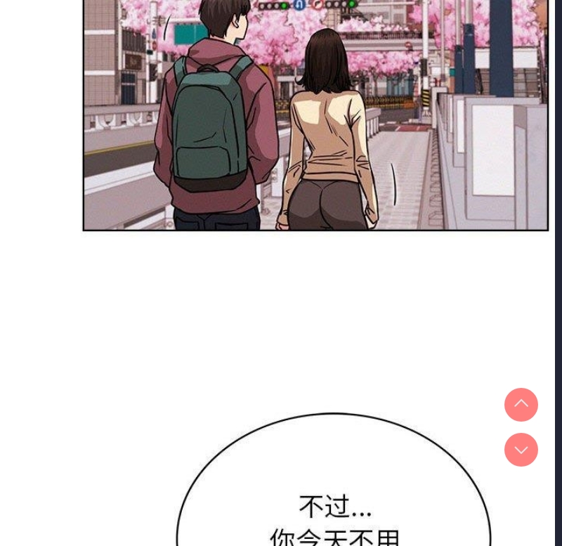 屋檐下的光