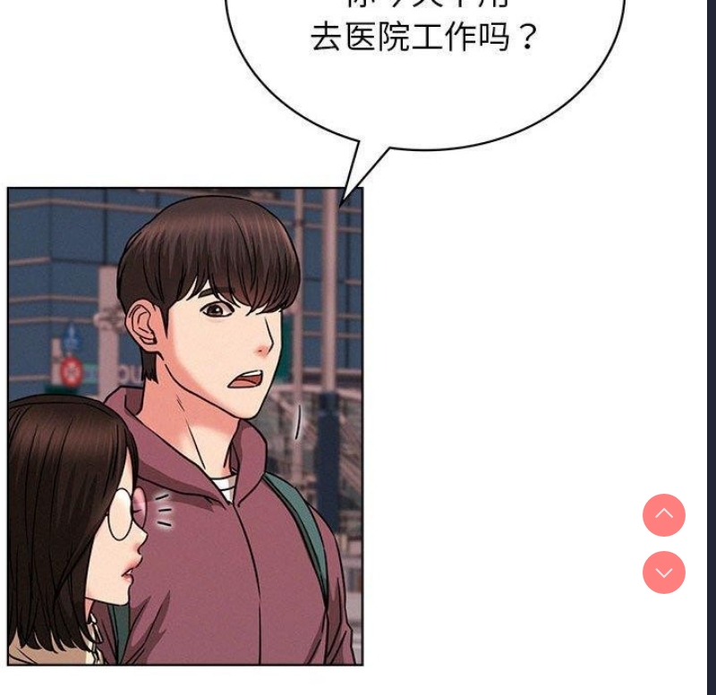 屋檐下的光