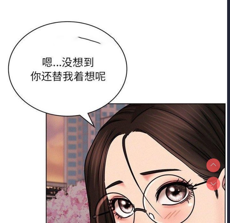 屋檐下的光