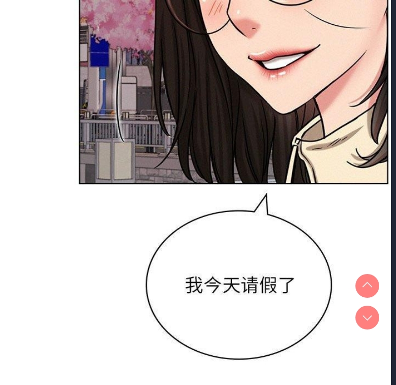 屋檐下的光