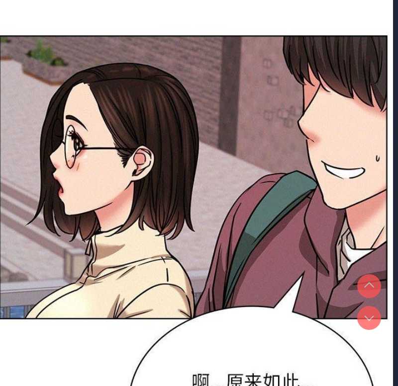 屋檐下的光