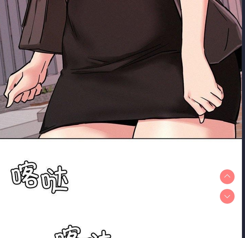 屋檐下的光