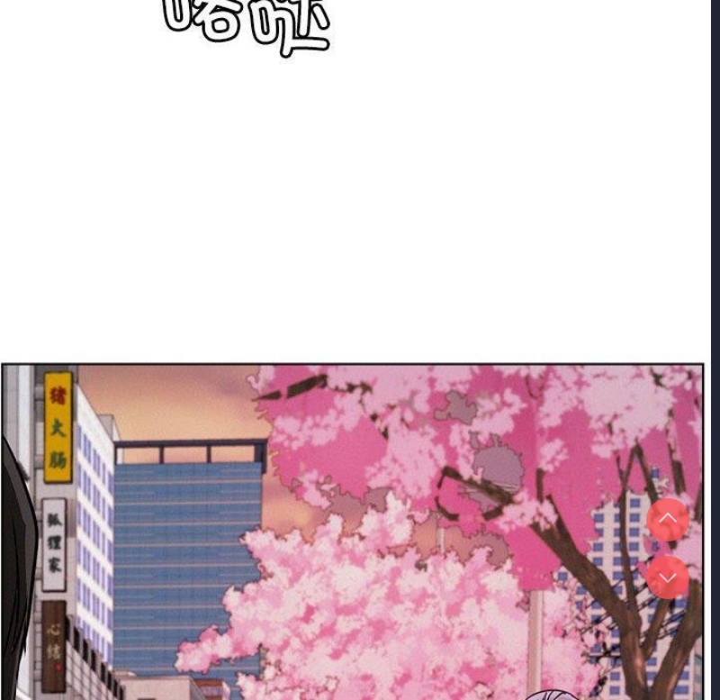 屋檐下的光
