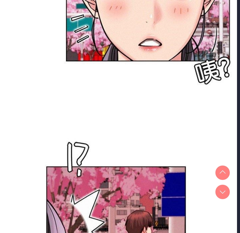 屋檐下的光