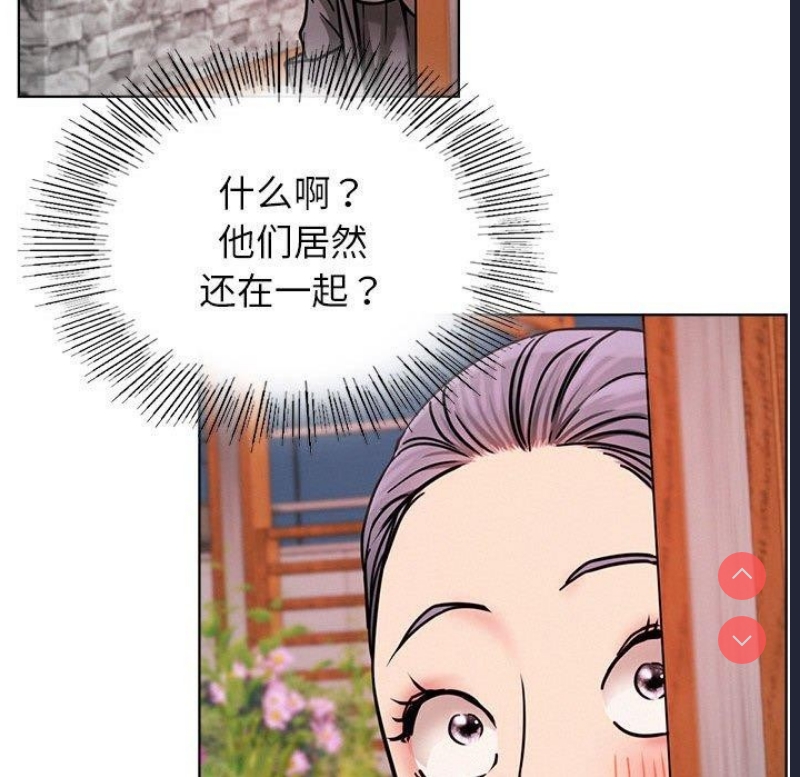 屋檐下的光