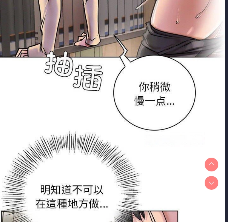 屋檐下的光