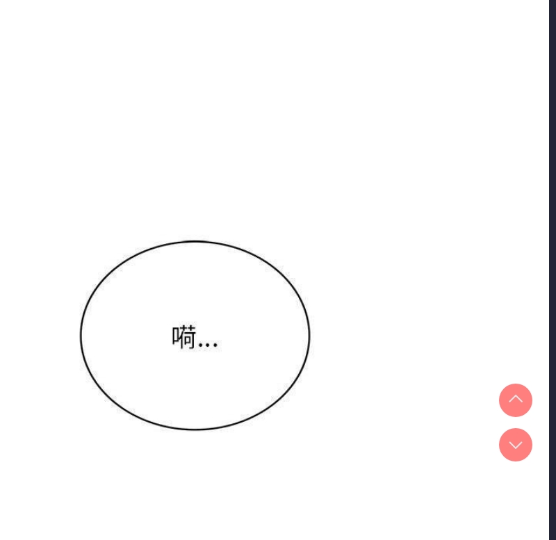 屋檐下的光