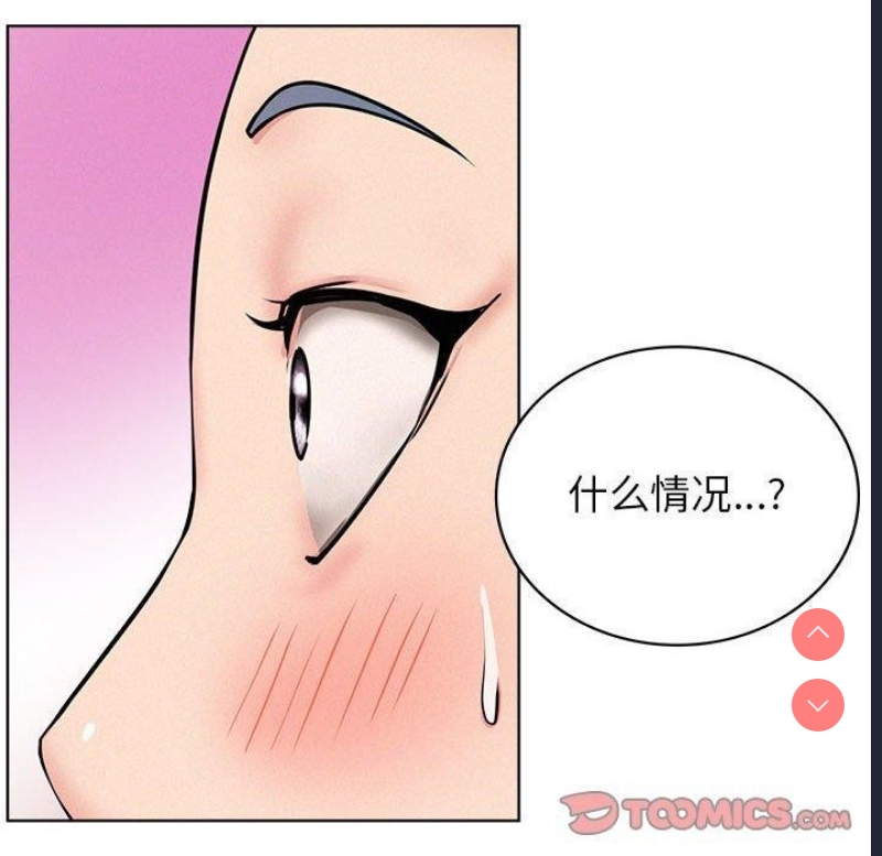 屋檐下的光