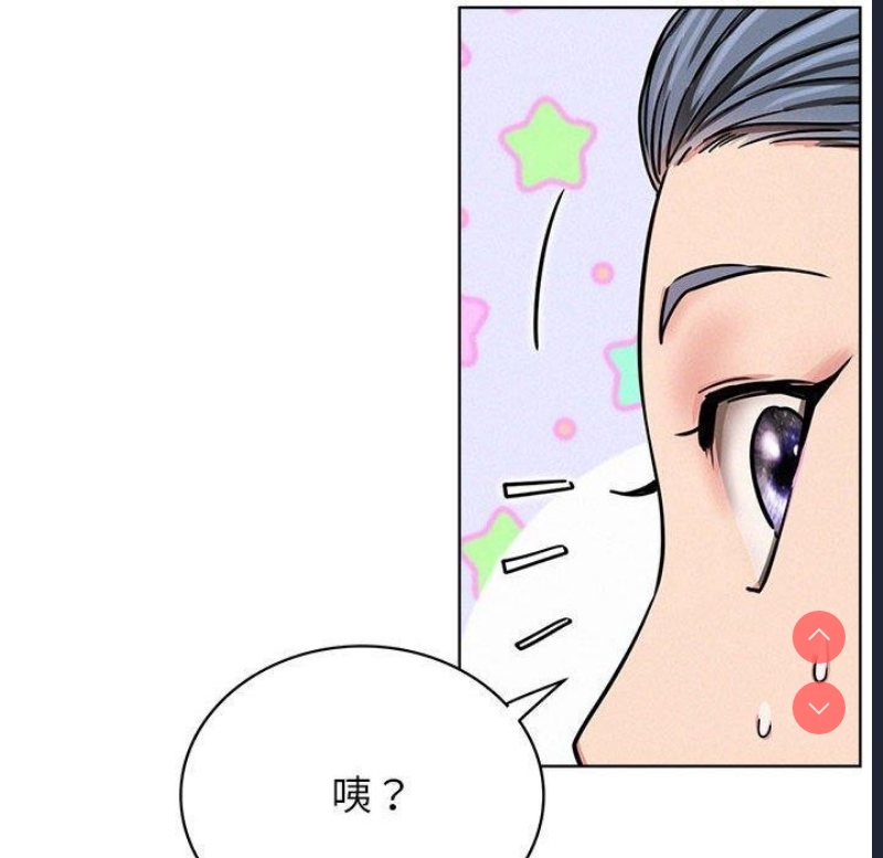 屋檐下的光
