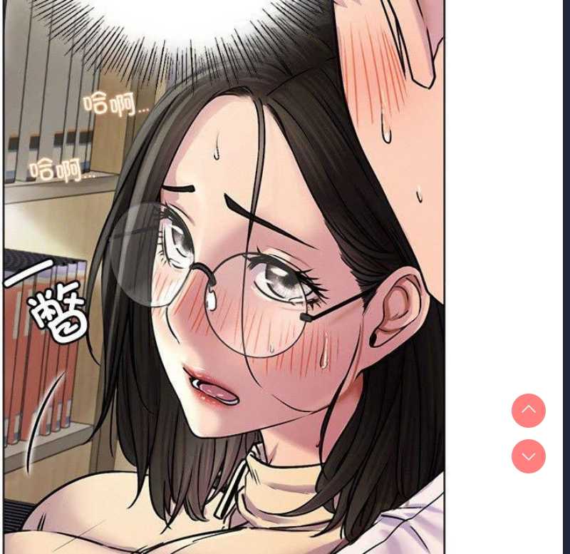 屋檐下的光