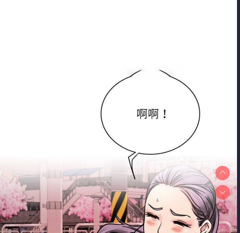 屋檐下的光