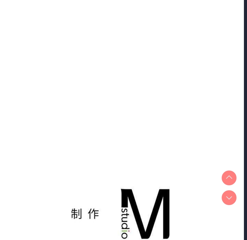 屋檐下的光