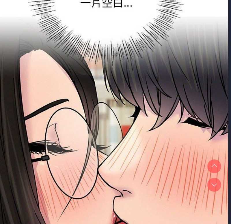 屋檐下的光