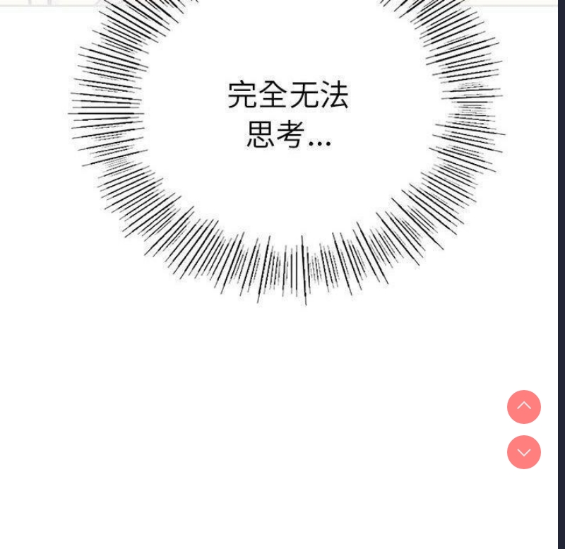 屋檐下的光