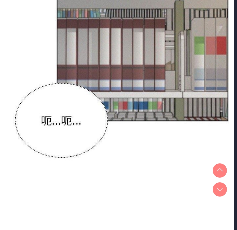 屋檐下的光