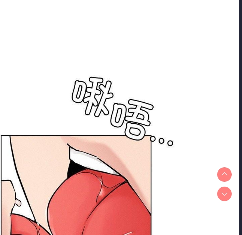 屋檐下的光