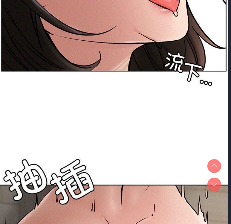 屋檐下的光