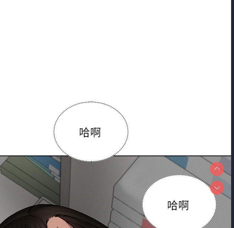 屋檐下的光