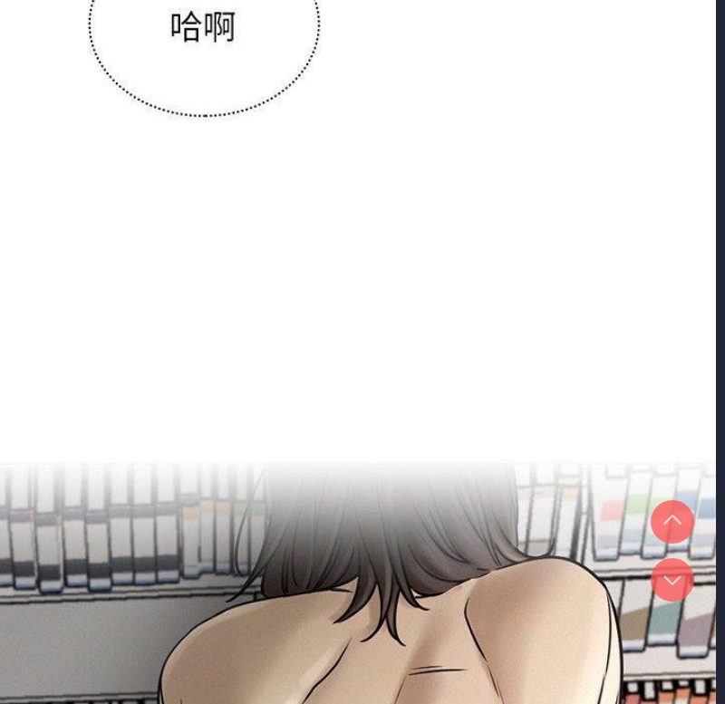 屋檐下的光