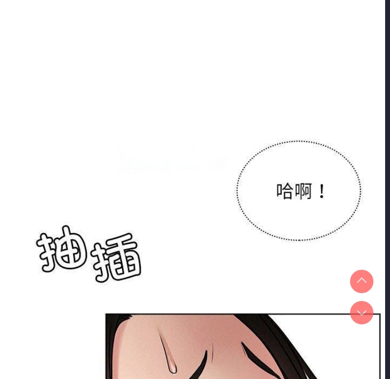 屋檐下的光