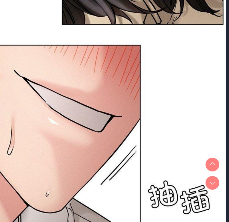 屋檐下的光