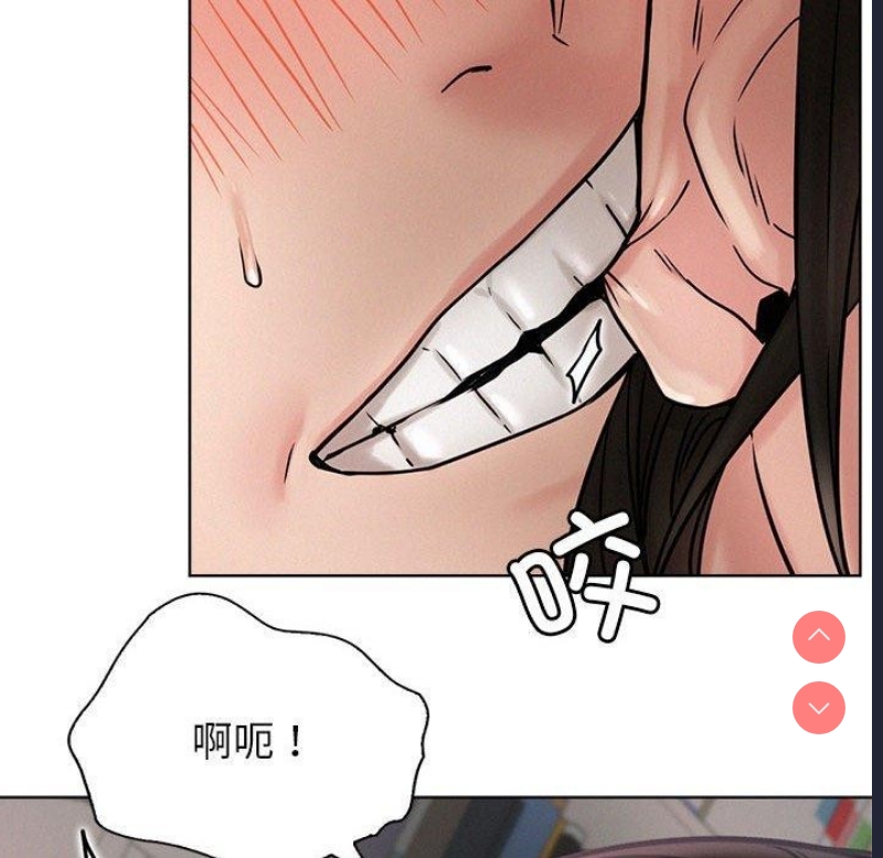 屋檐下的光