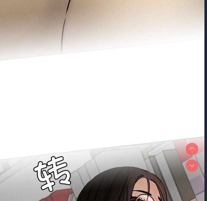 屋檐下的光