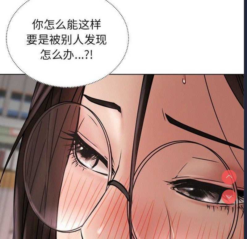 屋檐下的光