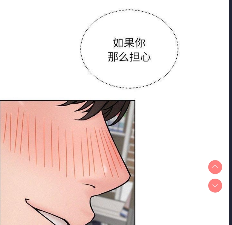 屋檐下的光