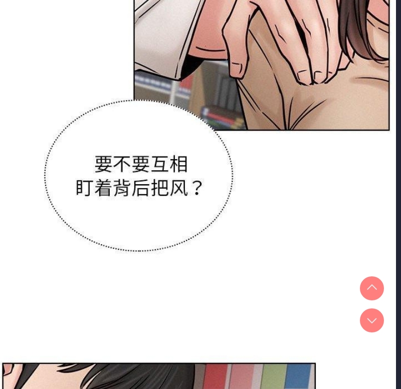 屋檐下的光