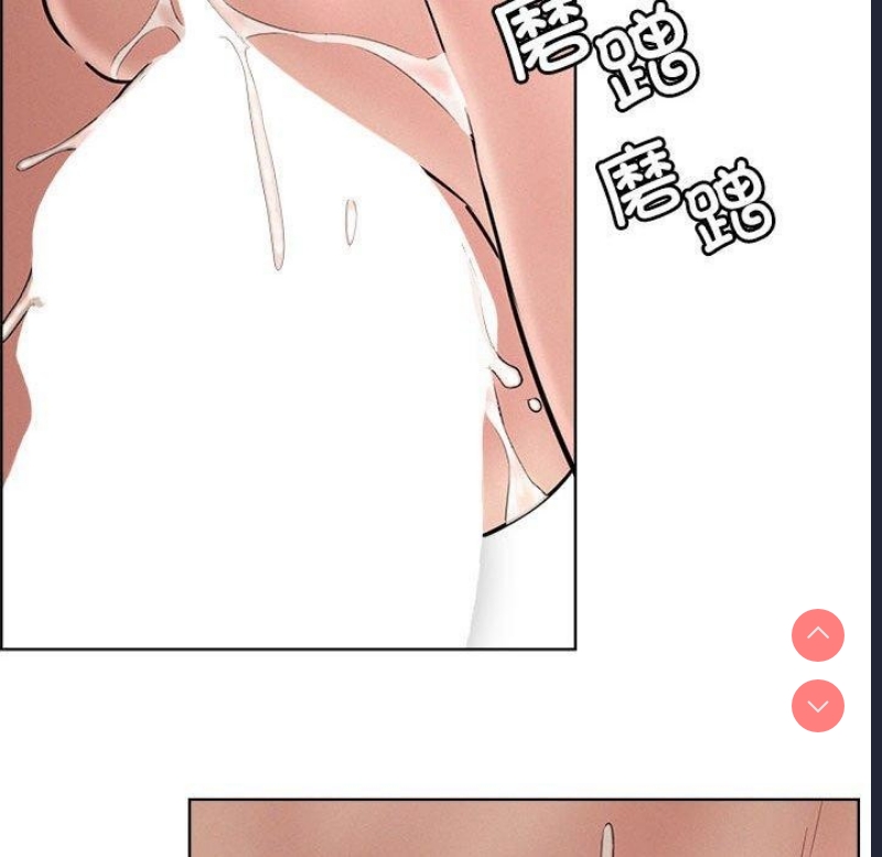 屋檐下的光