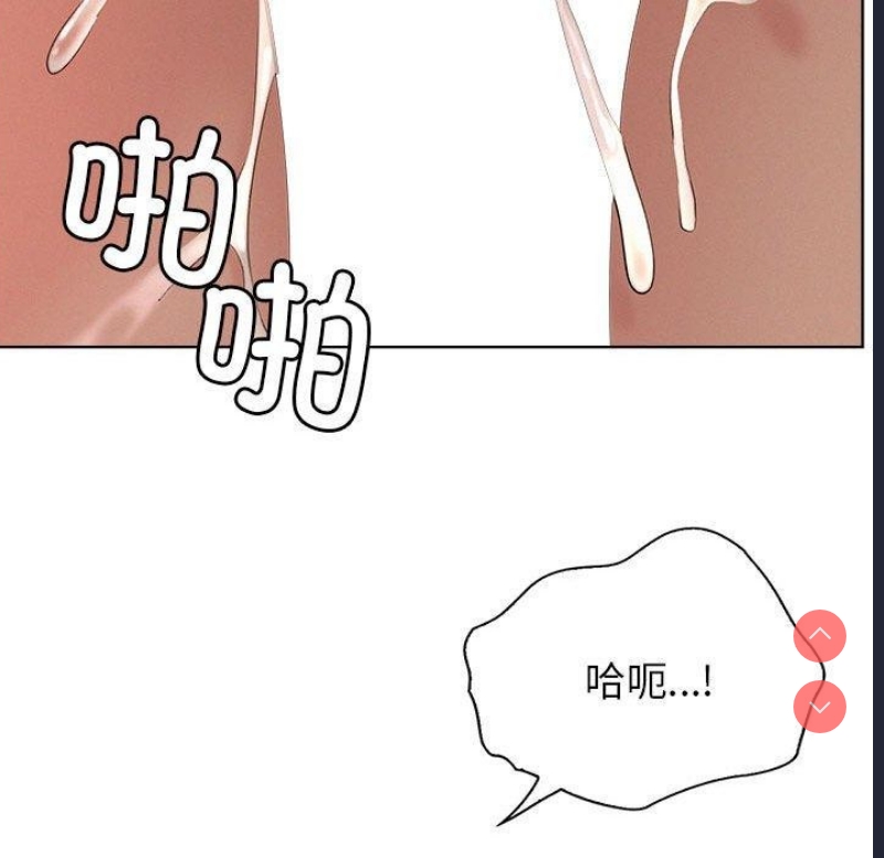 屋檐下的光