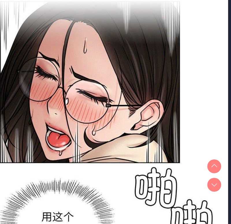 屋檐下的光
