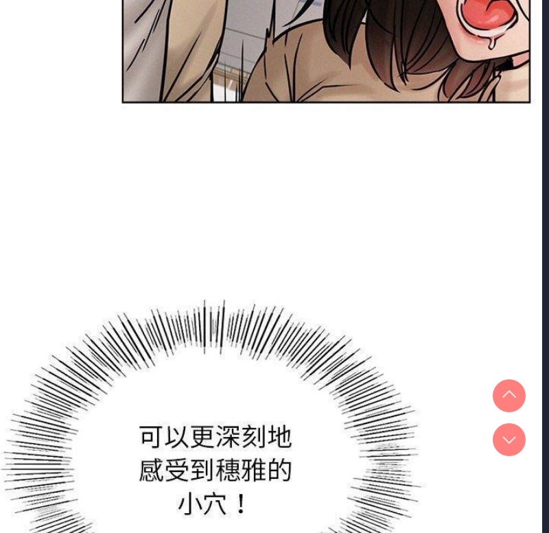 屋檐下的光