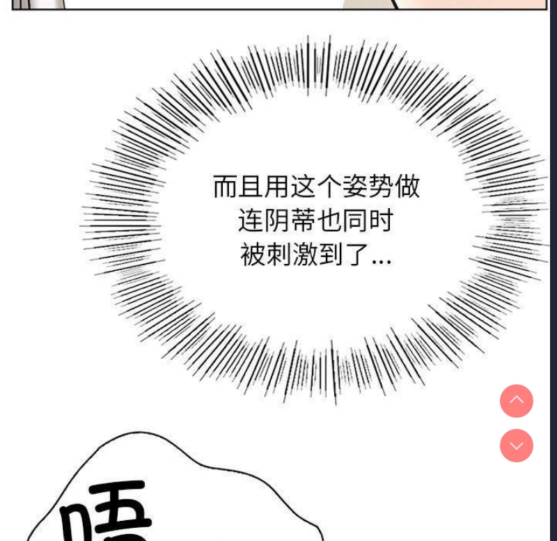 屋檐下的光
