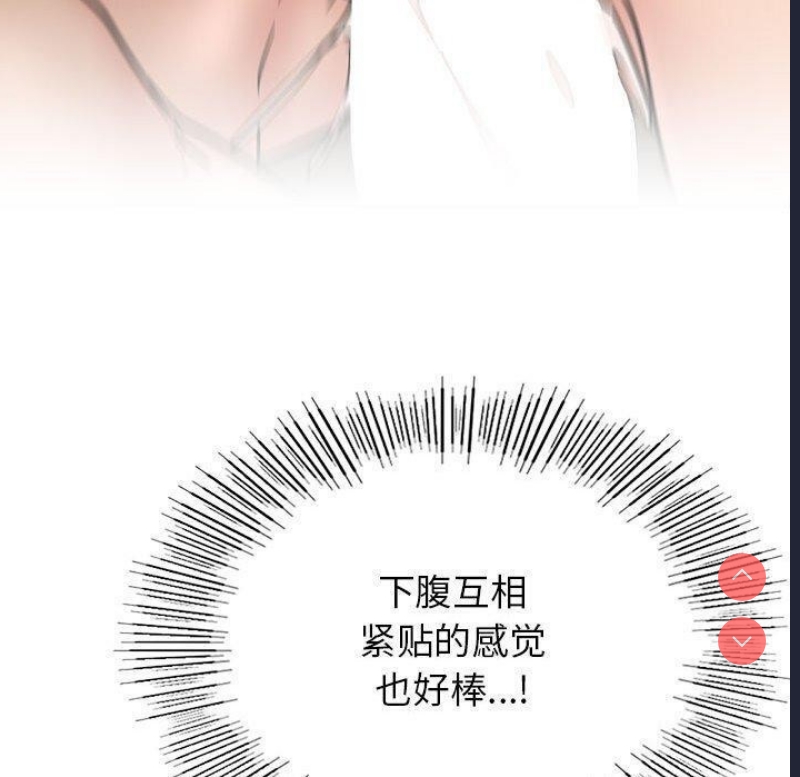 屋檐下的光