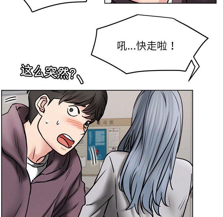 屋檐下的光