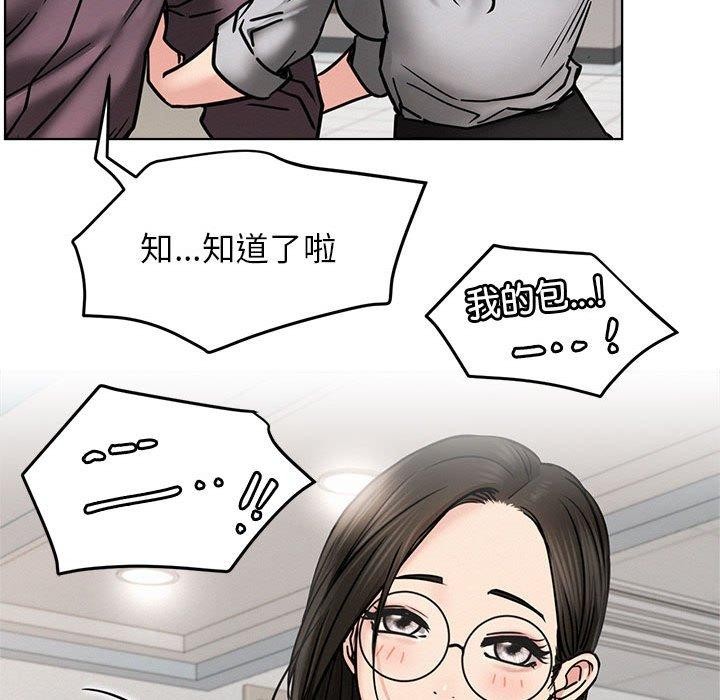 屋檐下的光