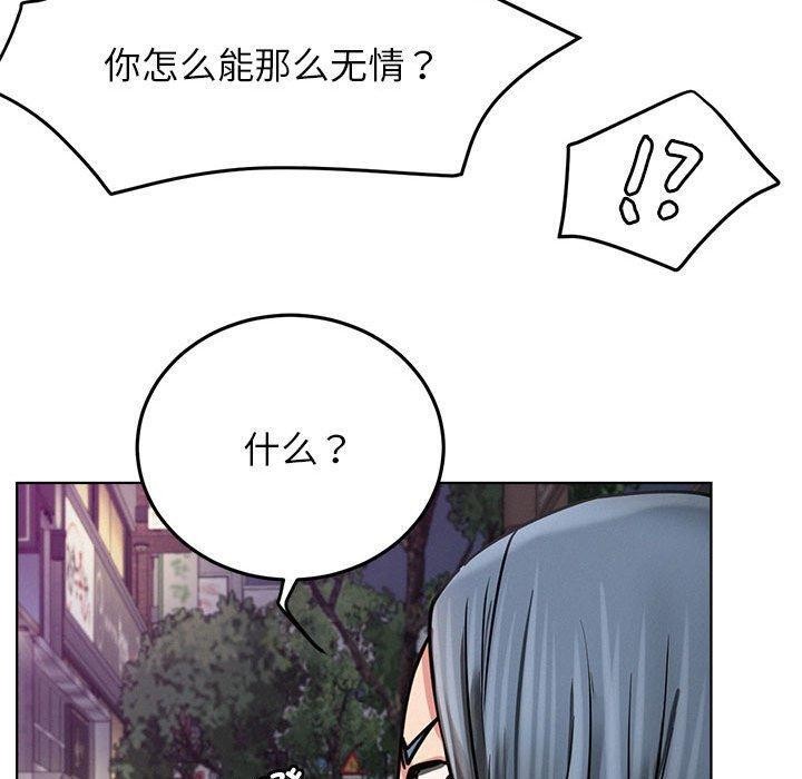 屋檐下的光