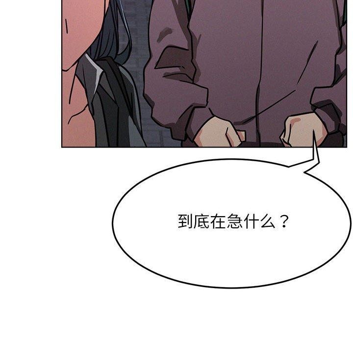 屋檐下的光