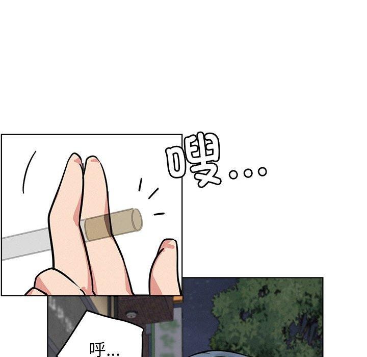 屋檐下的光