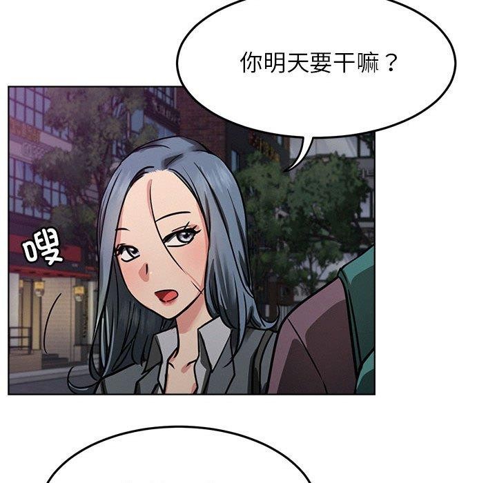 屋檐下的光