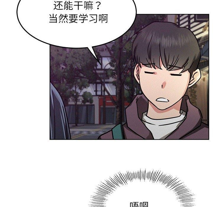 屋檐下的光