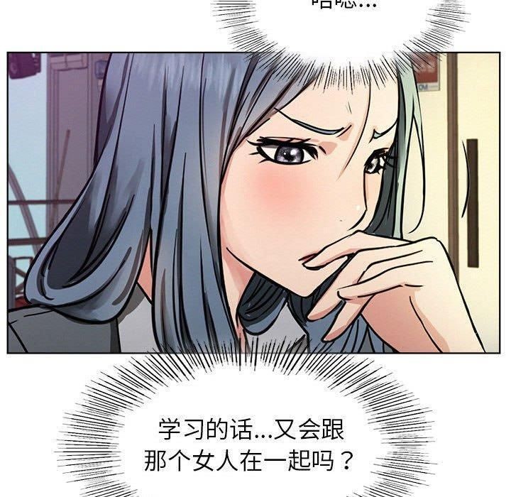 屋檐下的光