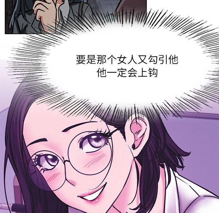 屋檐下的光